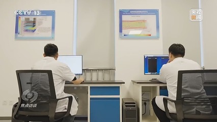 焦點(diǎn)訪談｜“包袱”變財(cái)富 技術(shù)咨詢?nèi)绾巫尅伴e置”資源“變現(xiàn)”