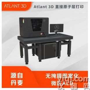 美國托爾原子層沉積系統技術咨詢詳解 原理、應用與選型指南