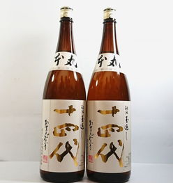 日本白酒代購與全攻略 價格、二手交易及購買指南
