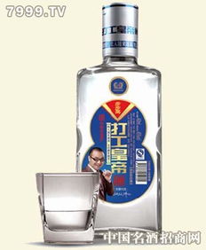 醇香天成·歲月典藏 2025運(yùn)酒白酒最新產(chǎn)品全景介紹