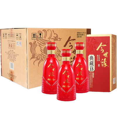 【廠家自營】今世緣典藏15整箱白酒 好評(píng)好店